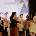 IMG 4008